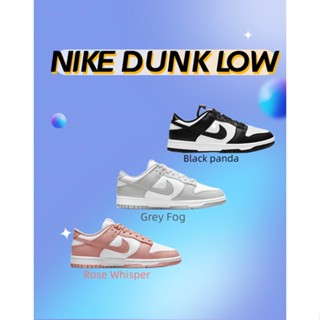 สินค้าลิขสิทธิ์แท้ Nike รองเท้า Nike Dunk Low Retro White Black Panda/Pink/Ashen&lt;DD1503-101/DD1503-118/DD1391-103&gt;