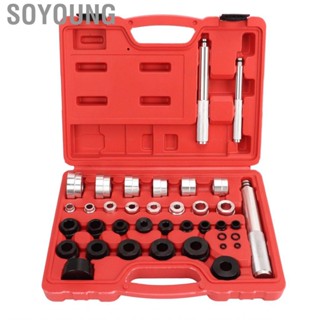 Soyoung Master Bushing  Set Easy To Use   Tool Kit Durable for Car Truck Farm Tractor