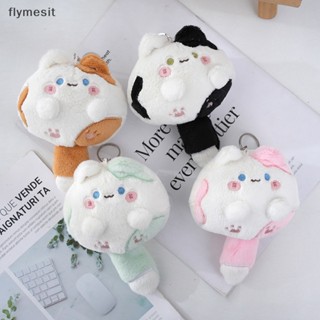 Flymesit Kawaii พวงกุญแจ จี้ตุ๊กตาแมวน่ารัก หางยาว คุณภาพสูง อุปกรณ์เสริม สําหรับตกแต่งกระเป๋า กุญแจรถยนต์