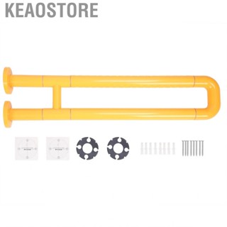 Keaostore Shower Grab Bar UShaped Toilet NonSlip Stainless Steel Bathroom