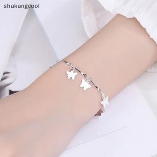 Shakangcool สร้อยข้อมือโซ่ จี้ผีเสื้อน่ารัก เครื่องประดับแฟชั่น สําหรับผู้หญิง งานแต่งงาน ปาร์ตี้ SGL