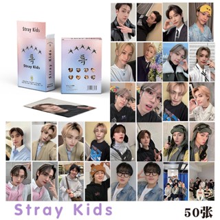 Stray Kids อัลบั้ม 5-STAR แฟลชเลเซอร์โฟโต้การ์ด การ์ดโลโม่ 50 ชิ้น / กล่อง