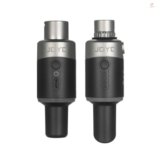 Onlylove JOYO MW-1 ไมโครโฟนไร้สาย 5.8GHz แบบชาร์จไฟได้ และตัวรับส่งสัญญาณ สําหรับไมโครโฟนไดนามิก มิกเซอร์ แอมป์ และกล้อง