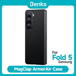 [Benks Official] Benks MagClap ArmorAir เคสสร้างขึ้นด้วยเคฟล่า 600D สําหรับ Samsung Galaxy Z Fold 5 ฝาหลังแบบบาง เรียบง่าย