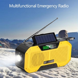 New Portable FM/AM/NOAA Solar Hand Crank Radio Emergency Alarm SOS USB Charger