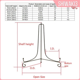 [Shiwaki3] ขาตั้งเหล็ก สไตล์จีน สีทอง 12 นิ้ว