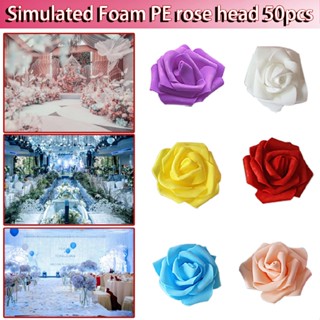 New 50pcs Simulation Foam PE Rose Head Wedding Supplies Fake Rose Flowers