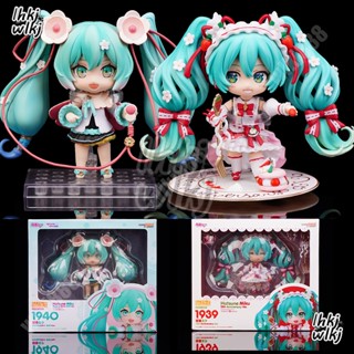 Hatsune Miku Nendoroid ครบรอบ 15 ปี 2021 โมเดลฟิกเกอร์ 1940 Strawberry Cake 1939 Q Version 339 Kagamine Len 189 เปลี่ยนหน้าได้