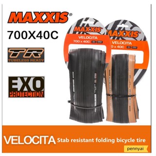 Maxxis VELOCITA ยางรถจักรยาน กันเจาะ กันฝุ่น 700X40C