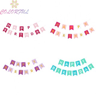 【COLORFUL】Banners 12*15cm 13pcs Banner Bunting Decoration Decorations Happy Birthday