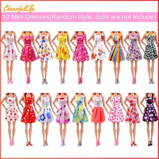 ❉ Cheerful - ชุดมินิเดรสกระโปรง สําหรับตกแต่งตุ๊กตา 30 ชิ้น