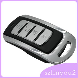 [szlinyou2] รีโมตกุญแจเปิดประตูโรงรถ 433 MHz 12V