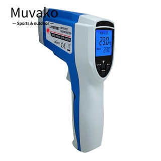 Muvako เลเซอร์วัดอุณหภูมิ แบบคู่ ปรับได้ 58℉~1022℉ (-50℃ ~ 550℃เครื่องวัดอุณหภูมิอินฟราเรด แบบไม่สัมผัส สีฟ้า และสีเทา สําหรับเตาอบพิซซ่า ตู้เย็น