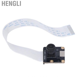 Hengli DIY Dashboard  Module 120 Degree View Stable Image Black White Fixed