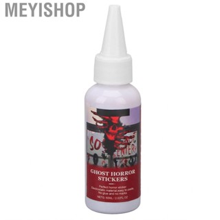 Meyishop Halloween  Handprint  Horrible Bloody DIY Pigment