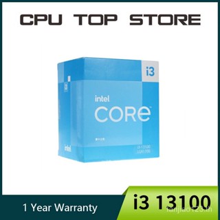 ใหม่ โปรเซสเซอร์ CPU Intel core i3 13100 3.4GHz 4-core 8-thread L3 = 12M 60W LGA 1700