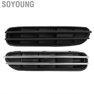 Soyoung Side Air Flow Grille  Fender Vent Car Exterior Parts Sturdy and Reliable for M Style Modification Replacement