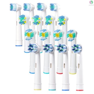 16pcs Electric  Head Compatible with Oral B Electric  Replacement Brush for Floss Cross Precision Cleaning &amp; Whitening