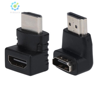 Au- อะแดปเตอร์แปลงสายเคเบิล HDMI ตัวผู้ เป็นตัวเมีย แนวตั้ง [Hidduck.th]