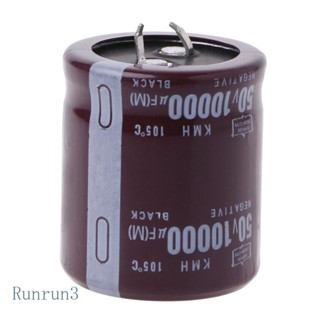 Run 10000uF 50V 105°C Power ตัวเก็บประจุไฟฟ้าสแน็ปอิน