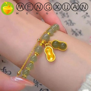 Mengxuan สร้อยข้อมือลูกปัดน่ารัก ปรับได้ สีทอง มรกต กําไลข้อมือ สร้อยข้อมือโบราณ สีเขียว โซ่คู่ โซ่มือหญิง