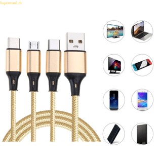 สายชาร์จ USB 3 In 1 ไนล่อนถัก ประเภท C Micro USB ที่ดีที่สุด