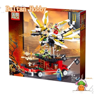 Baltan toy BH1 บล็อคตัวต่อ รูปมังกร Ninjago 71718 Wus Battle EN5