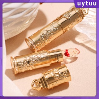 Uytuu Vitality Color Lipstick Peach Girl Crystal Temperature Change ลิปบาล์มเปลี่ยนลิปสติก