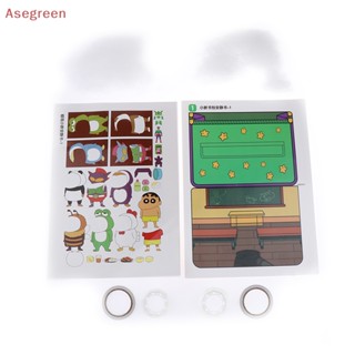 [Asegreen] ของเล่นเด็ก หนังสือการ์ตูนชินจัง Doudou Ben สไตล์ญี่ปุ่น DIY