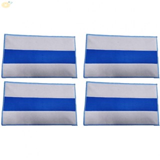 【VARSTR】Durable Blue Microfiber Cloth for HAAN SI 25 SI 40 SI 60 SI 70 Pack of 4