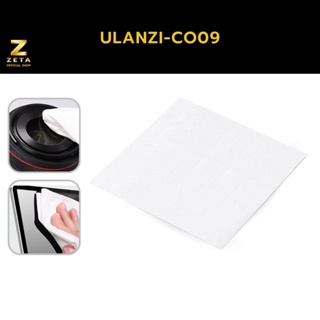 ผ้าเช็ดเลนส์กล้อง Ulanzi CO09 Microfiber Cleaning Cloth Dust-Free ผ้าไมโครไฟเบอร์ สำหรับ เช็ดหน้าจอมือถือ แท็บเล็ต