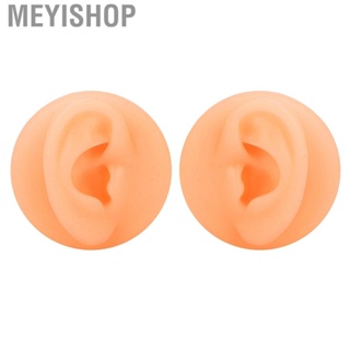 Meyishop Fake Ear Model  Silicone Flesh-colored Lifelike Shape for Teaching Demonstration Etc