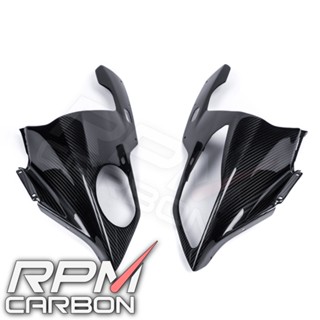 BMW HP4 S1000RR Carbon Fiber Front Headlight Fairing Cowls