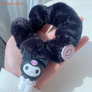 SANRIO Hanprospree&gt; ยางรัดผม ผ้ากํามะหยี่ขนนิ่ม ลายการ์ตูนอนิเมะ Melody น่ารัก สําหรับเด็กผู้หญิง