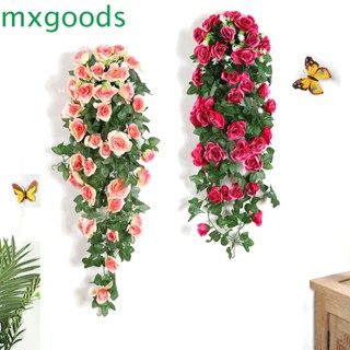 Mxgoods ดอกไม้ประดิษฐ์ ผ้าไหม แฟชั่น สําหรับแขวนตกแต่งผนังบ้าน สวน ระเบียง ห้องนั่งเล่น