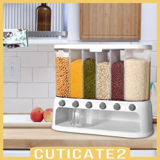 [Cuticate2] ถังจ่ายซีเรียล ธัญพืช ข้าว สําหรับถั่วเหลือง ถั่วลิสง