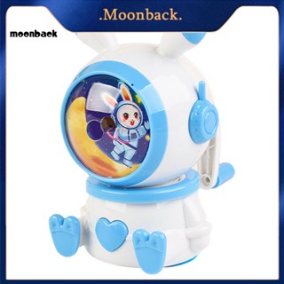 &lt;moonback&gt; กบเหลาดินสอ ทําความสะอาดง่าย อุปกรณ์นักเรียน สร้างสรรค์ กบเหลาดินสอน่ารัก ถอดออกได้