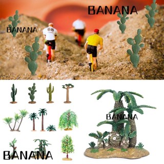 Banana1 โมเดลต้นกระบองเพชรจําลอง พลาสติก ขนาดเล็ก สําหรับตกแต่งสวน DIY