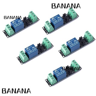 Banana1 โมดูลรีเลย์ 1 ช่อง 3V 5 ชิ้น