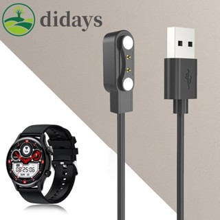 สายชาร์จแม่เหล็ก USB 2 Pin 1 เมตร สําหรับสมาร์ทวอทช์ COLMI I30 [Didays.th]