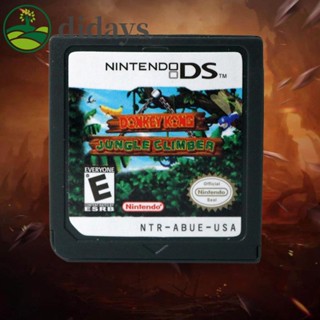 การ์ดเกม King Game Series สไตล์คลาสสิก สําหรับ Nintendo DS 2DS 3DS XL NDSI [Didays.th]