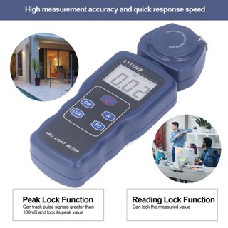 ZhongXiong Illumination Photometer Digital Brightness Tester ความแม่นยำสูง Light Detector Illuminance Meter สำหรับในร่ม