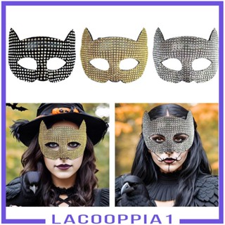 [Lacooppia1] หน้ากากคอสเพลย์ รูปตาแมว แบบครึ่งหน้า สําหรับผู้ใหญ่