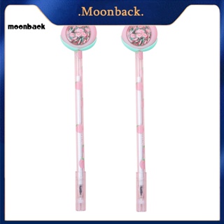 &lt;moonback&gt; ปากกาลูกลื่น แต่งกลิตเตอร์ ยืดหยุ่น สําหรับห้องเรียน 2 ชิ้น