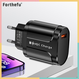 ★ Forthefu ★  ที่ชาร์จโทรศัพท์มือถือ 25W อัจฉริยะ ชาร์จ USB ทั่วไป น้ําหนักเบา PC ไม่ลามไฟ สําหรับ Huawei Xiaomi Samsung