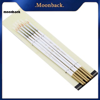 &lt;moonback&gt; 6 ชิ้น สีน้ํา น้ํามัน Gouache อะคริลิค แปรง ตะขอ สายปากกา อุปกรณ์ศิลปะ