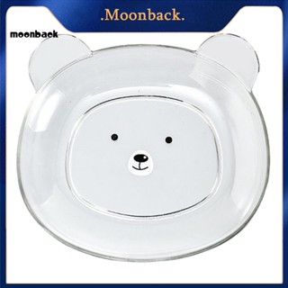 &lt;moonback&gt; จานผลไม้ 4 สี สําหรับห้องรับประทานอาหาร ประหยัดพื้นที่ จานผลไม้น่ารัก