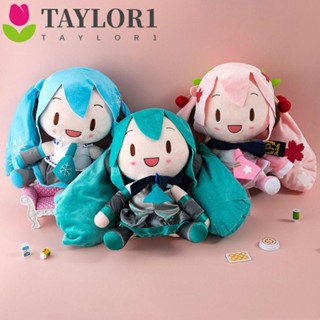 Taylor1 ตุ๊กตานุ่ม รูปการ์ตูน Hatsune Miku Kawaii ของเล่น ของขวัญวันเกิด สําหรับเด็ก