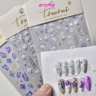 Aroma สติกเกอร์ติดเล็บ ลายใบไม้ ดอกไม้ คลาสสิก โบราณ เครื่องแต่งกายจีน แฟนคลับ ตกแต่งเล็บ ร้านเสริมสวย