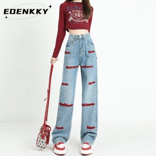 EOENKKY  กางเกงขายาว กางเกงยีสน์ผู้หญิง ทรงหลวม ๆ ตรง Retro Hip Hop Pants 2023 NEW Style  พิเศษ ทันสมัย Trendy ทันสมัย A97L83M 36Z230909